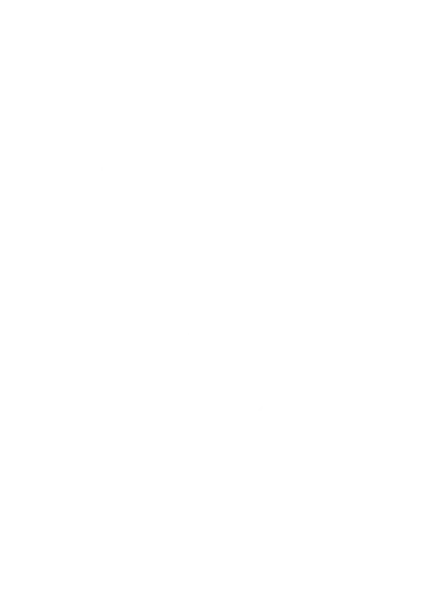 Fam interior